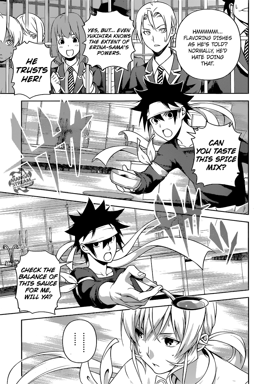 Page 18 of Chapter 257