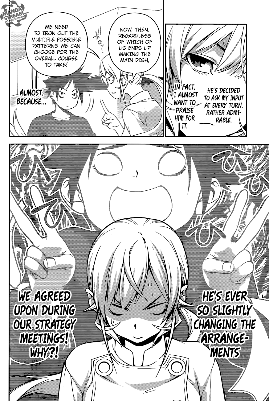 Page 19 of Chapter 257