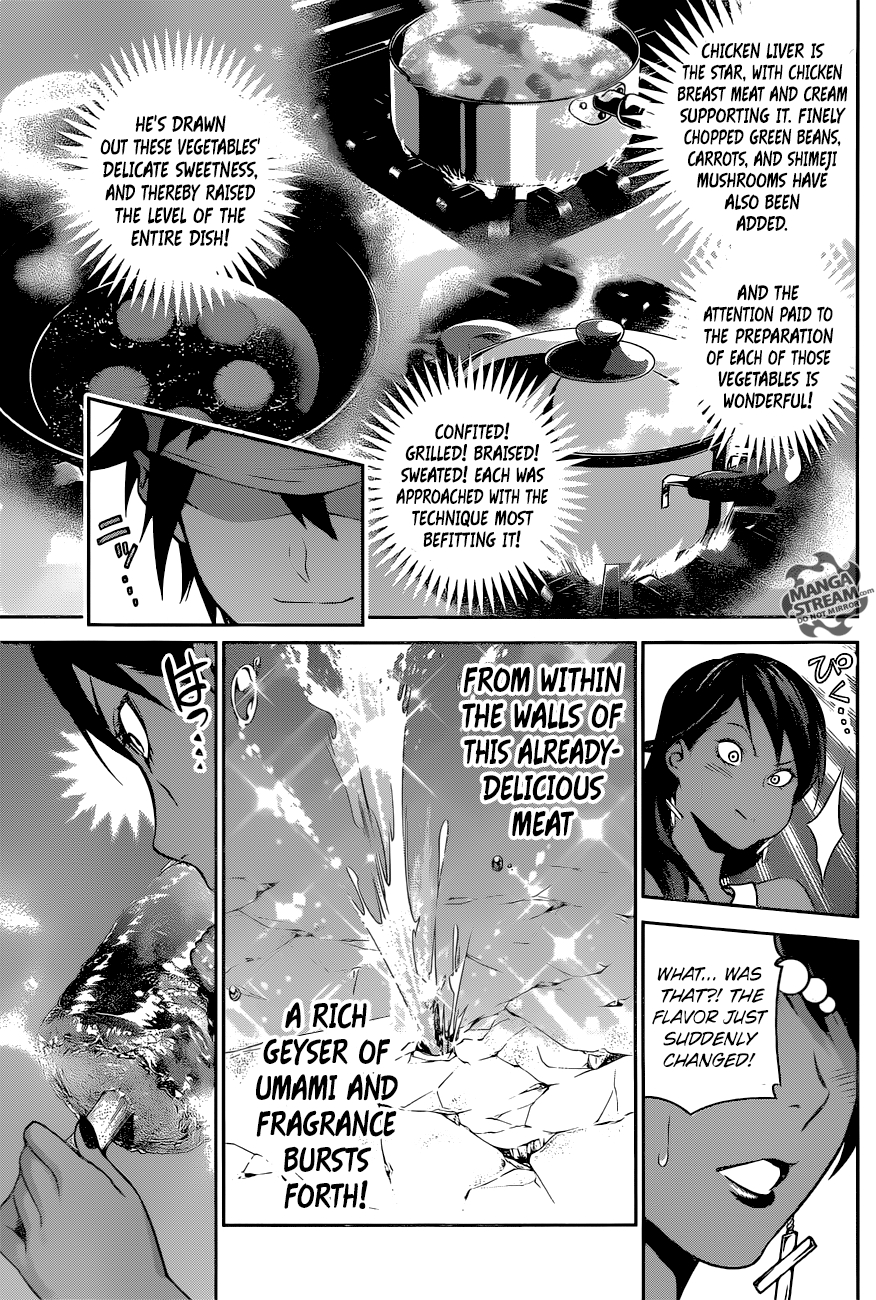 Page 10 of Chapter 258