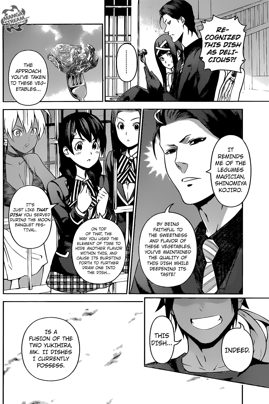 Page 13 of Chapter 258