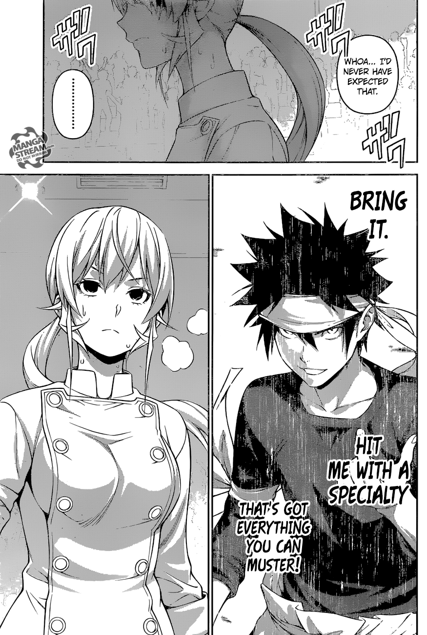 Page 6 of Chapter 259