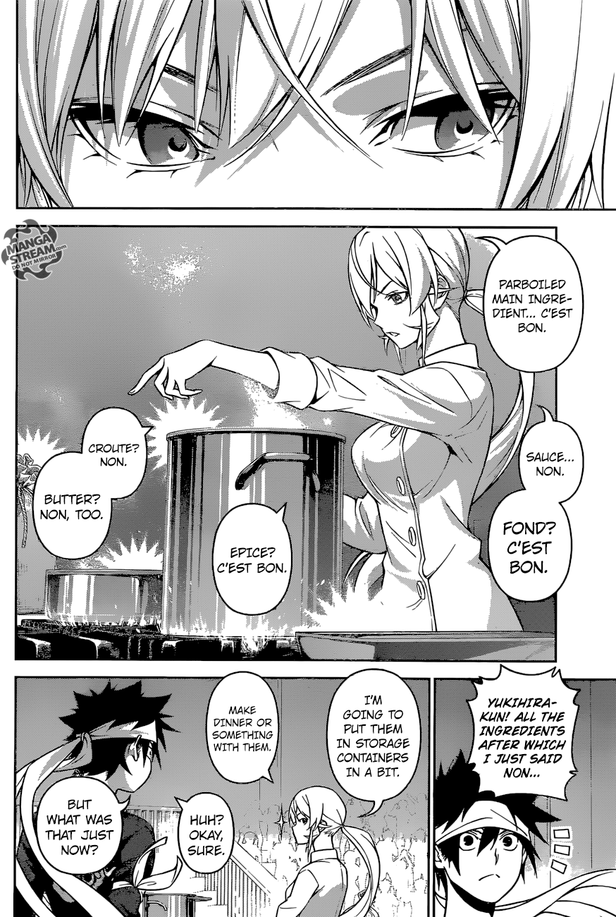 Page 9 of Chapter 259