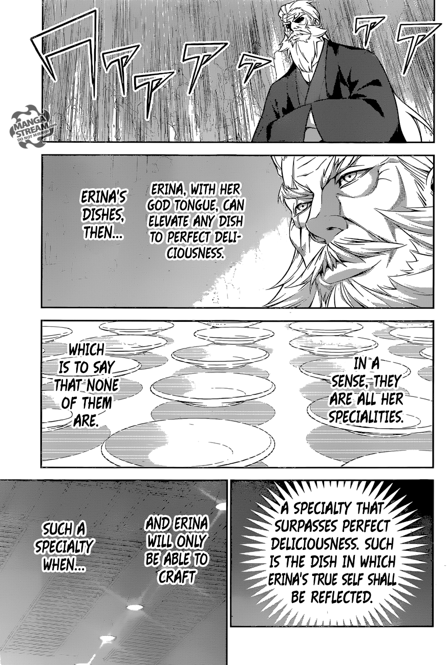 Page 12 of Chapter 259