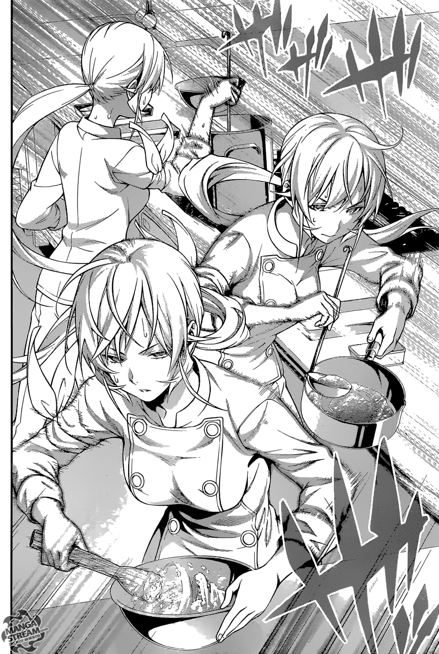 Page 13 of Chapter 259