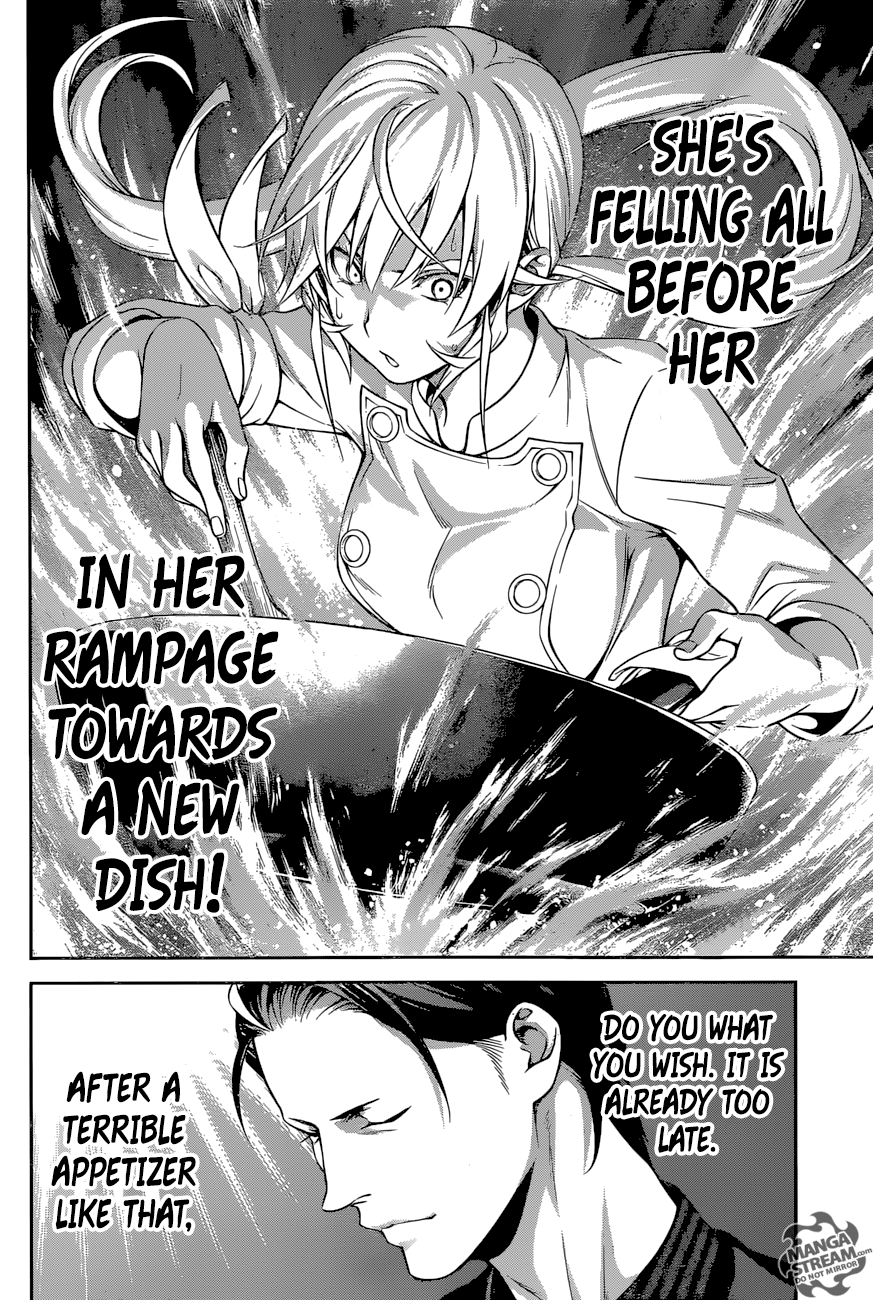 Page 15 of Chapter 259
