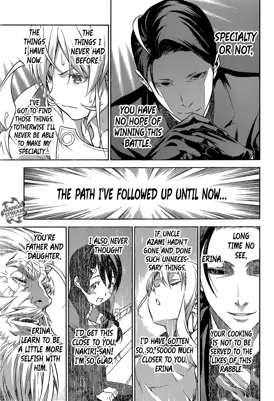 Page 16 of Chapter 259