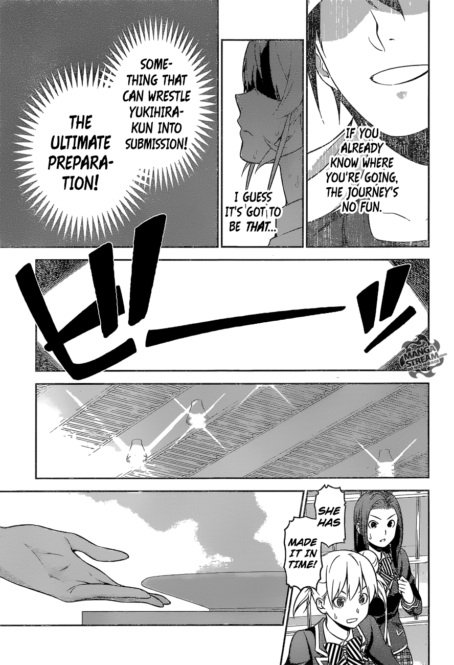 Page 18 of Chapter 259