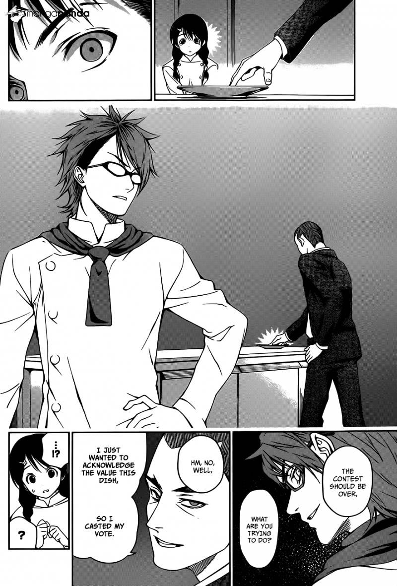 Page 5 of Chapter 26