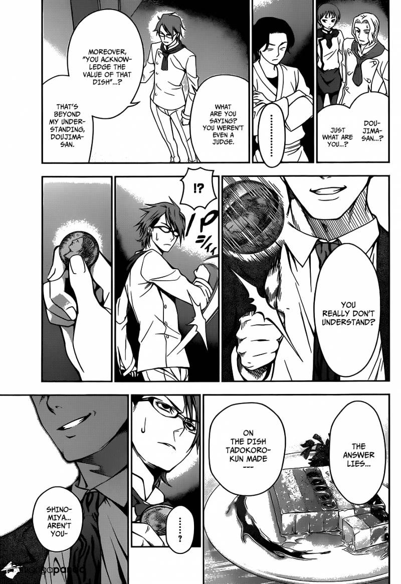 Page 6 of Chapter 26