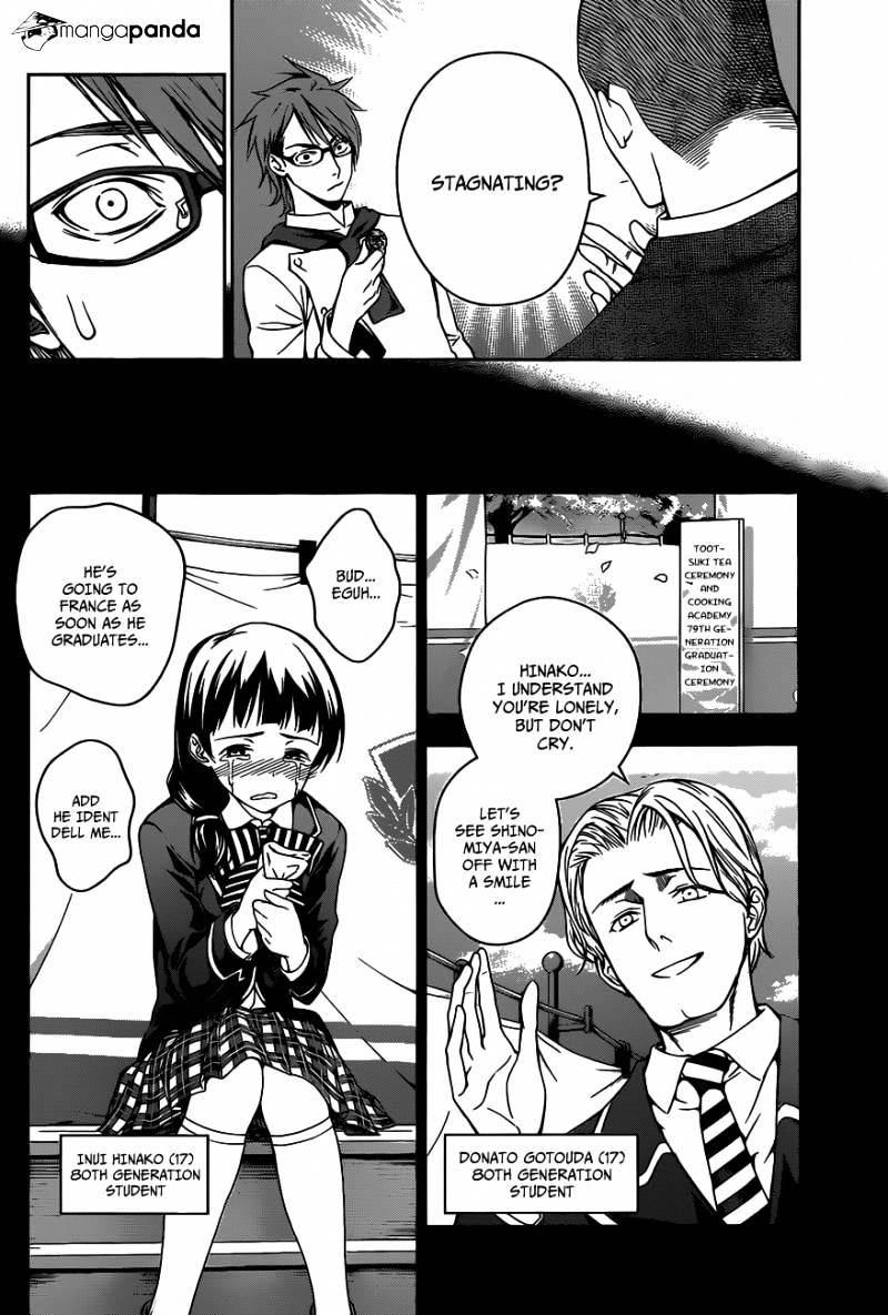 Page 7 of Chapter 26