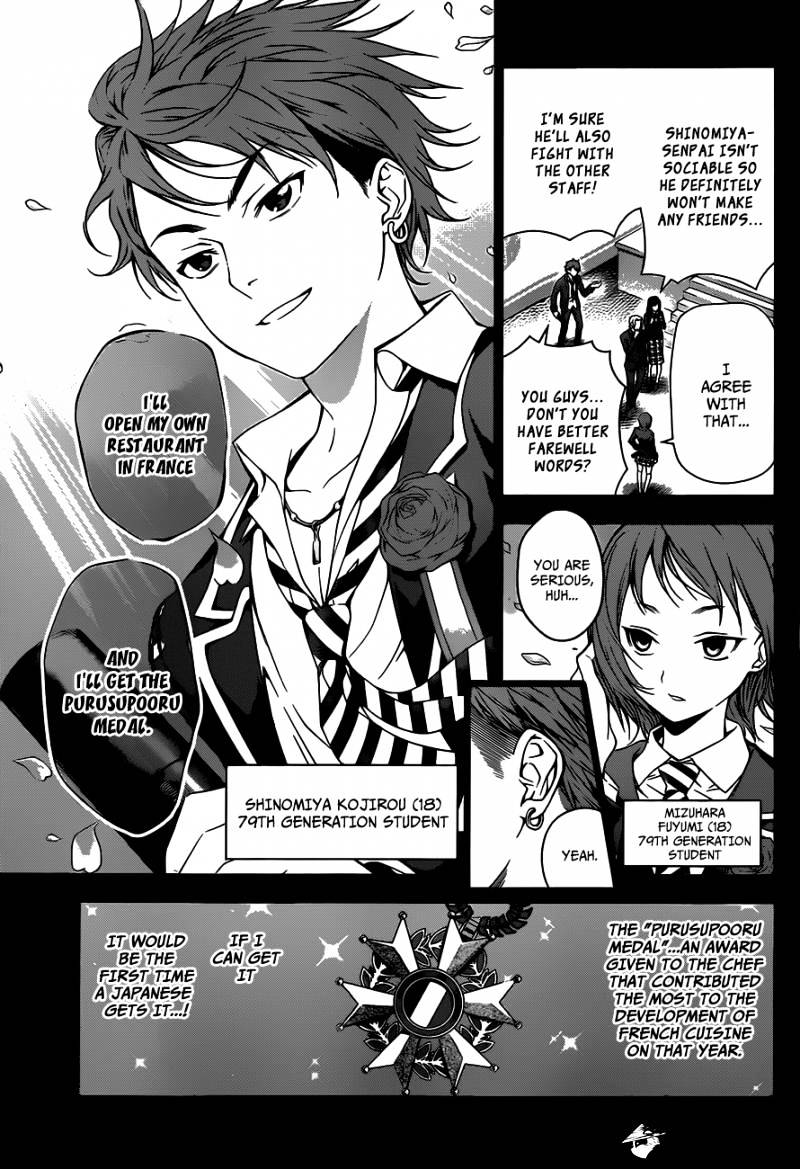 Page 8 of Chapter 26