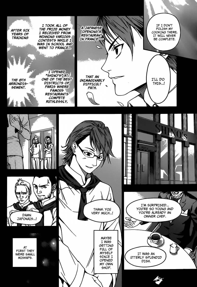 Page 9 of Chapter 26