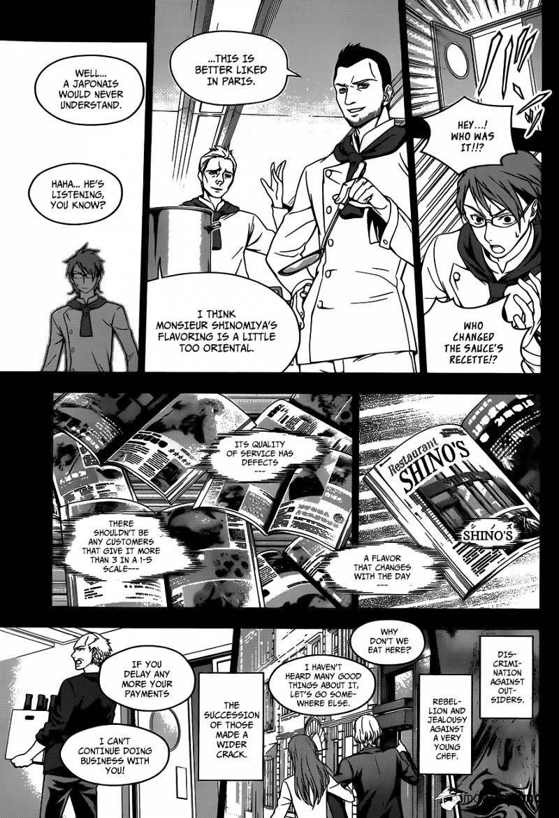 Page 10 of Chapter 26