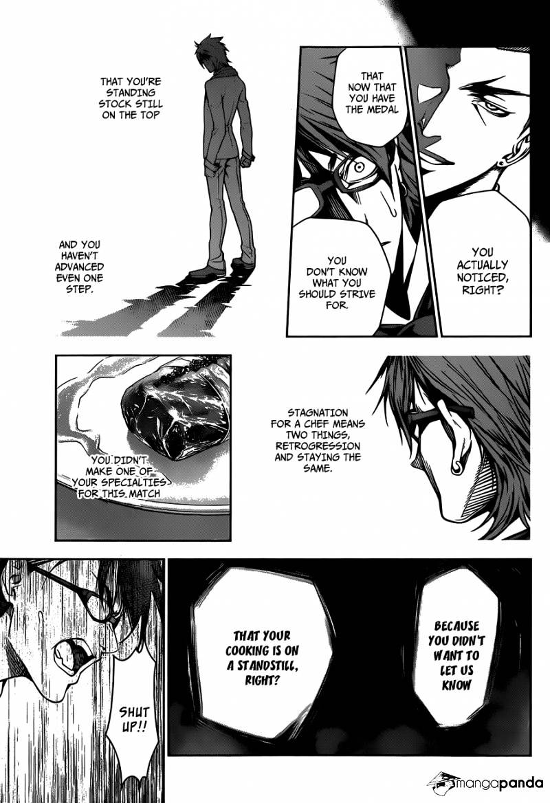 Page 14 of Chapter 26