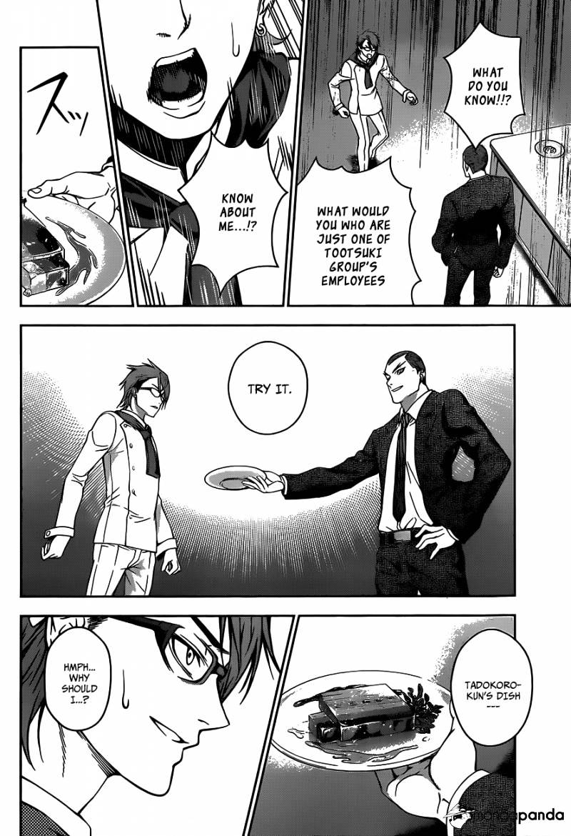 Page 15 of Chapter 26