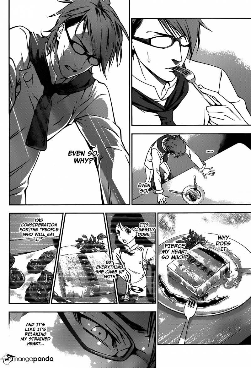 Page 17 of Chapter 26
