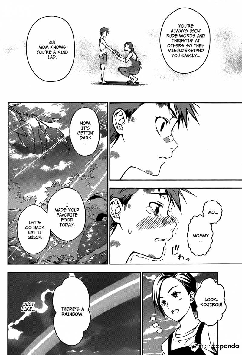 Page 19 of Chapter 26