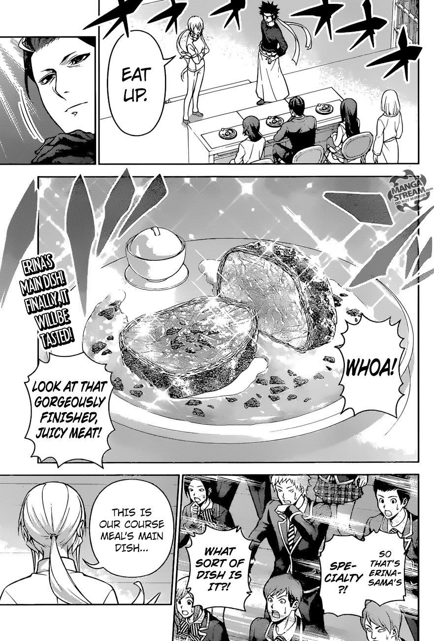 Page 1 of Chapter 260