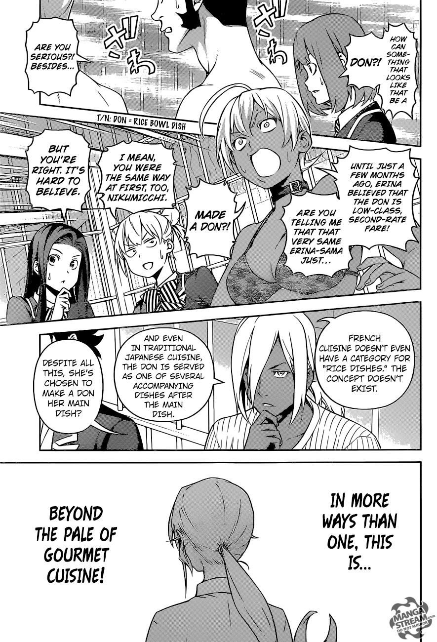 Page 4 of Chapter 260