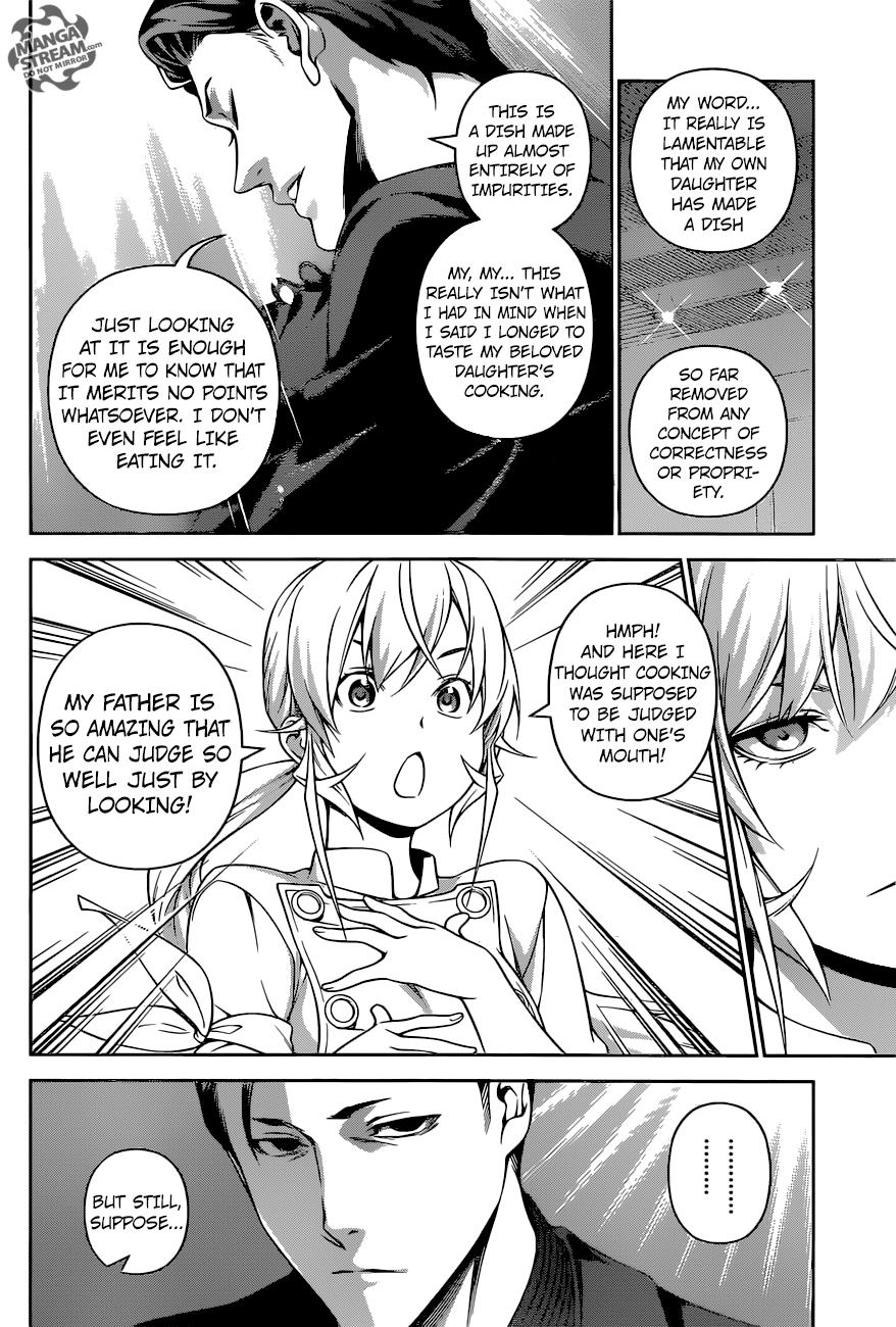 Page 5 of Chapter 260
