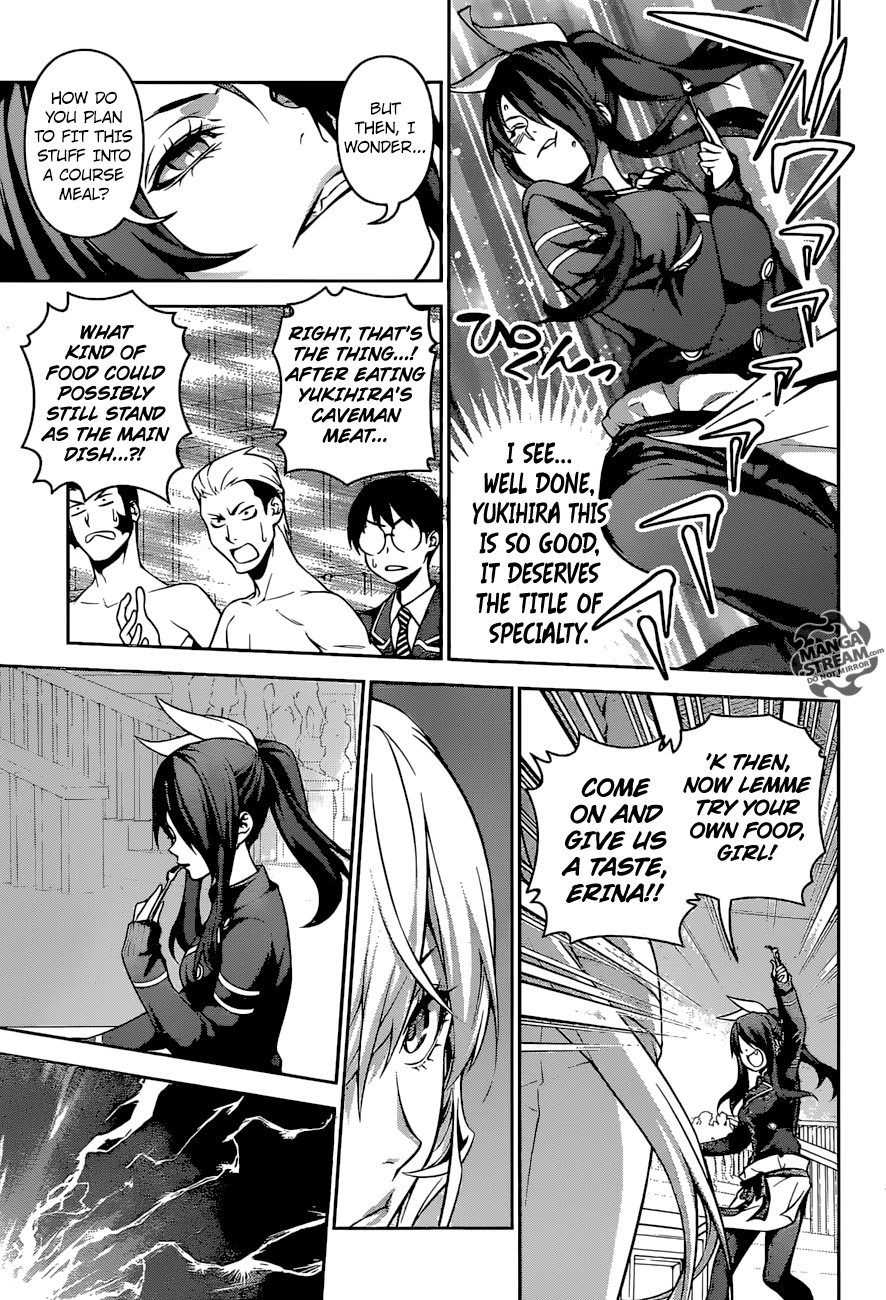 Page 8 of Chapter 260