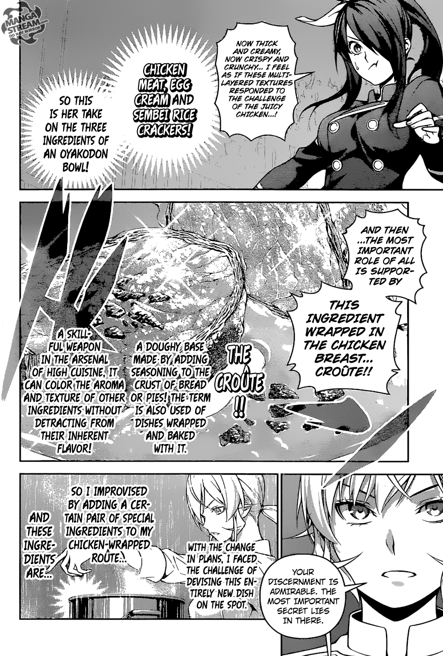 Page 11 of Chapter 260
