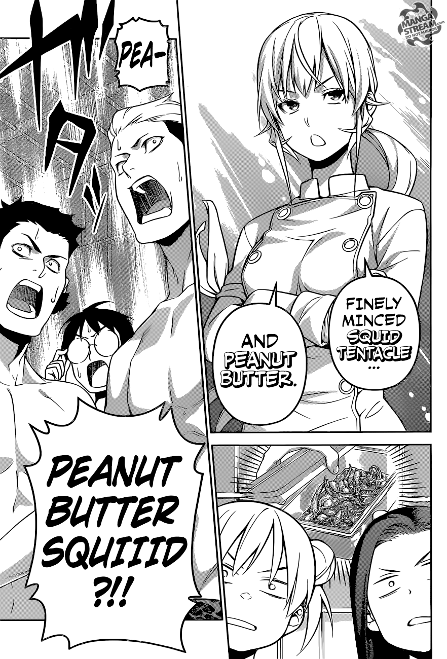 Page 12 of Chapter 260