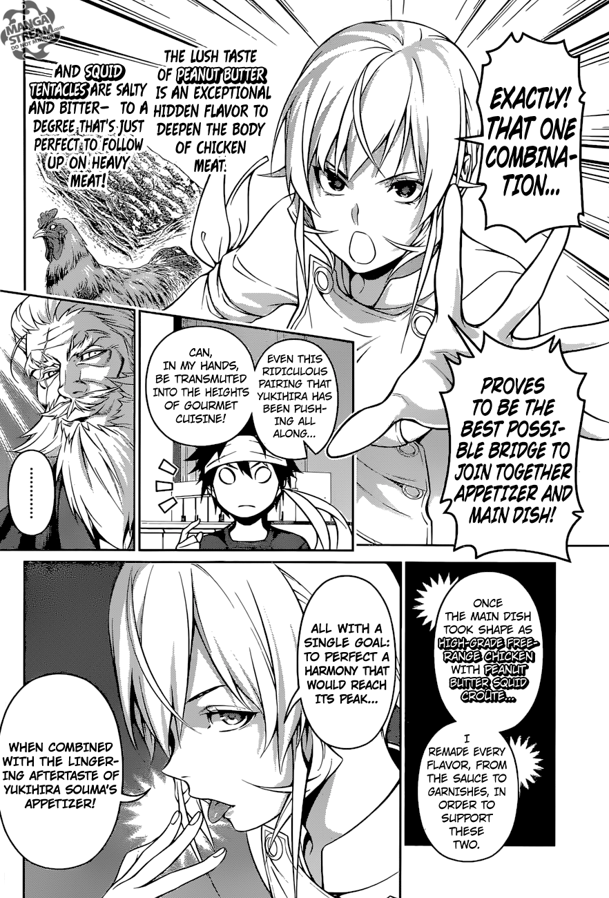 Page 13 of Chapter 260