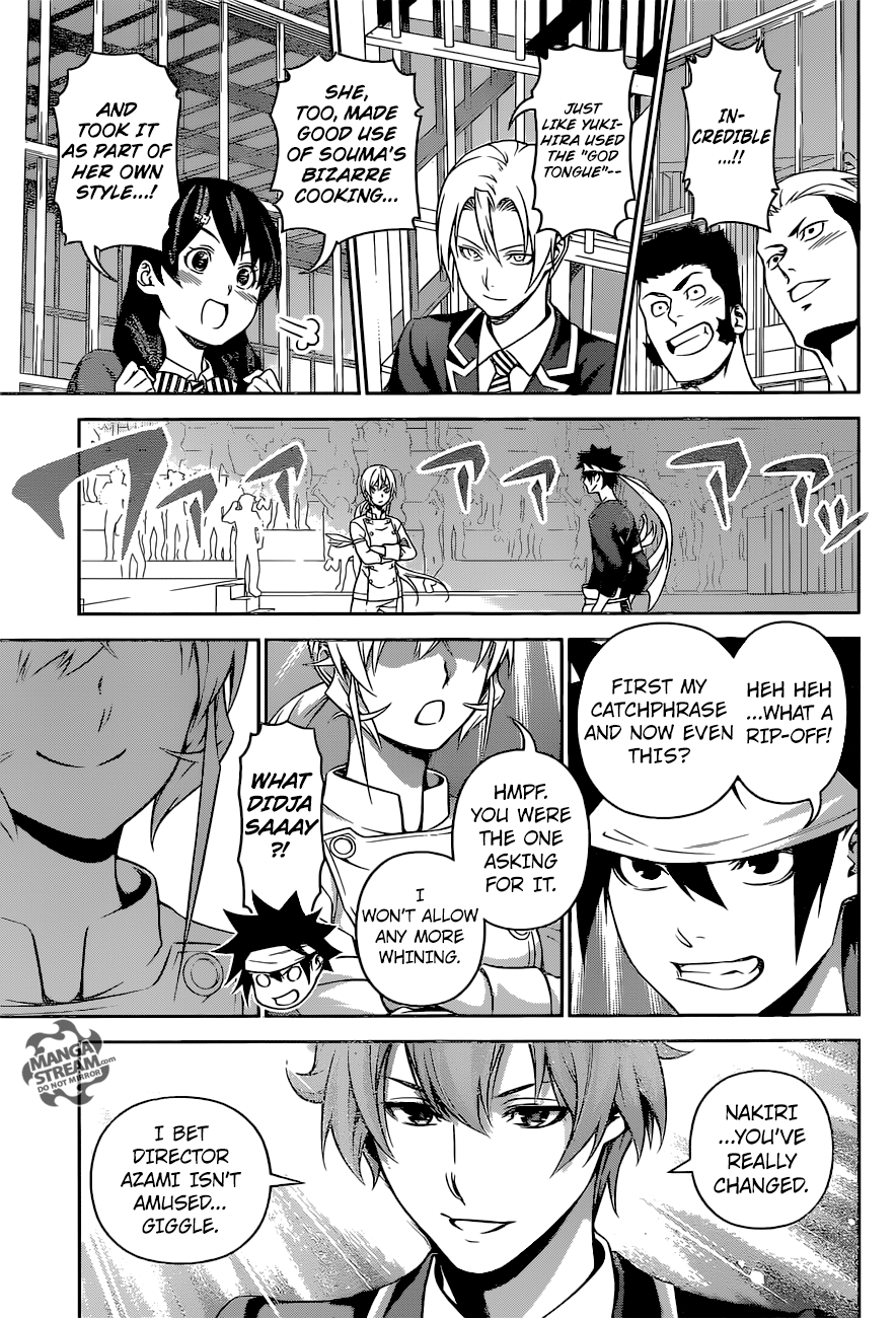 Page 14 of Chapter 260