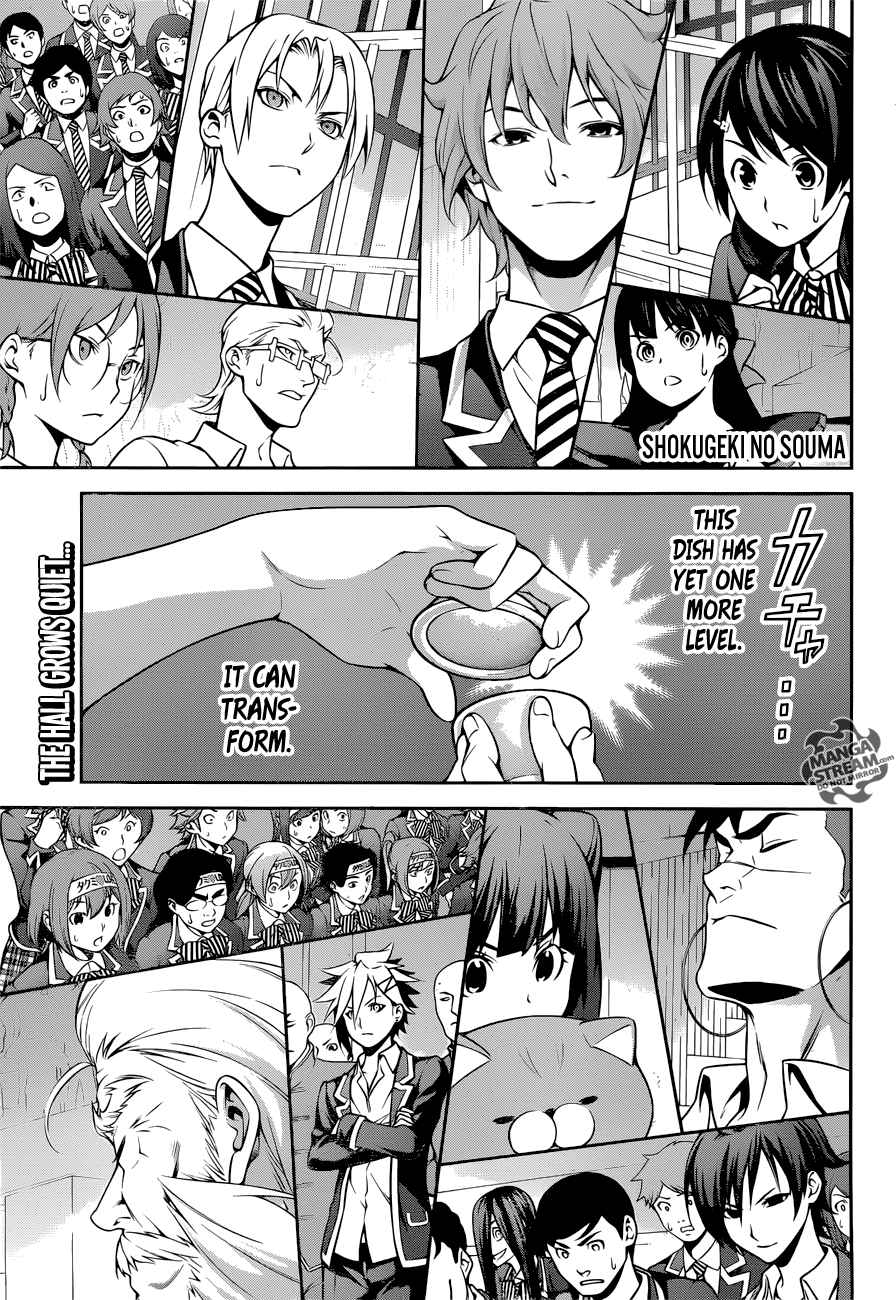 Page 1 of Chapter 261