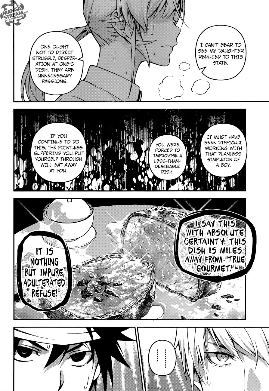 Page 5 of Chapter 261