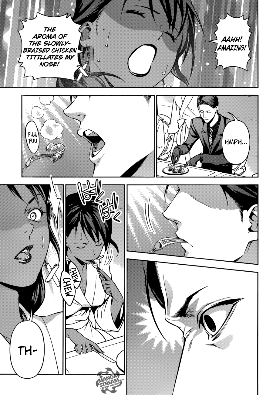 Page 10 of Chapter 261