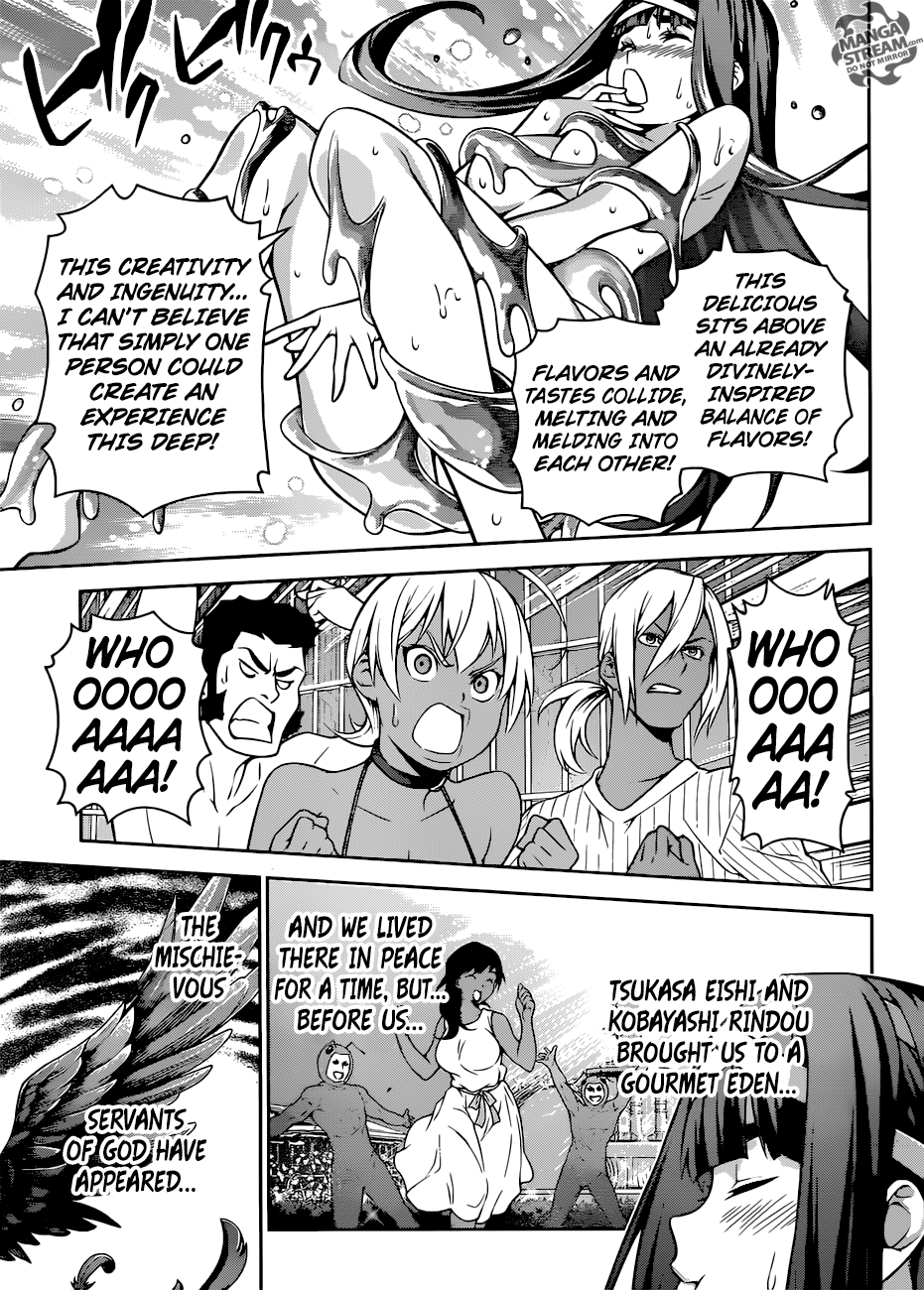 Page 12 of Chapter 261