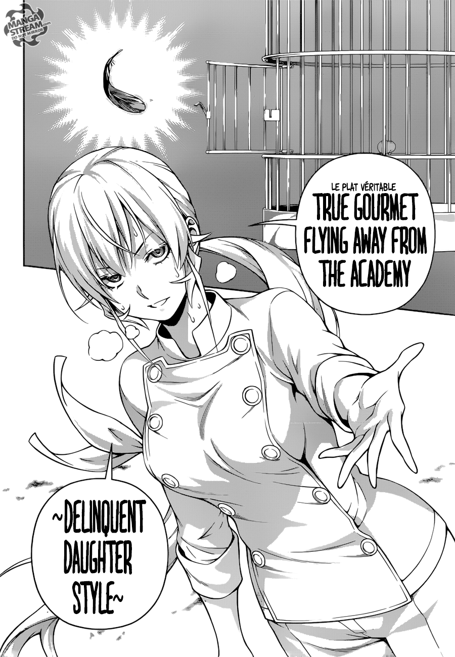 Page 14 of Chapter 261