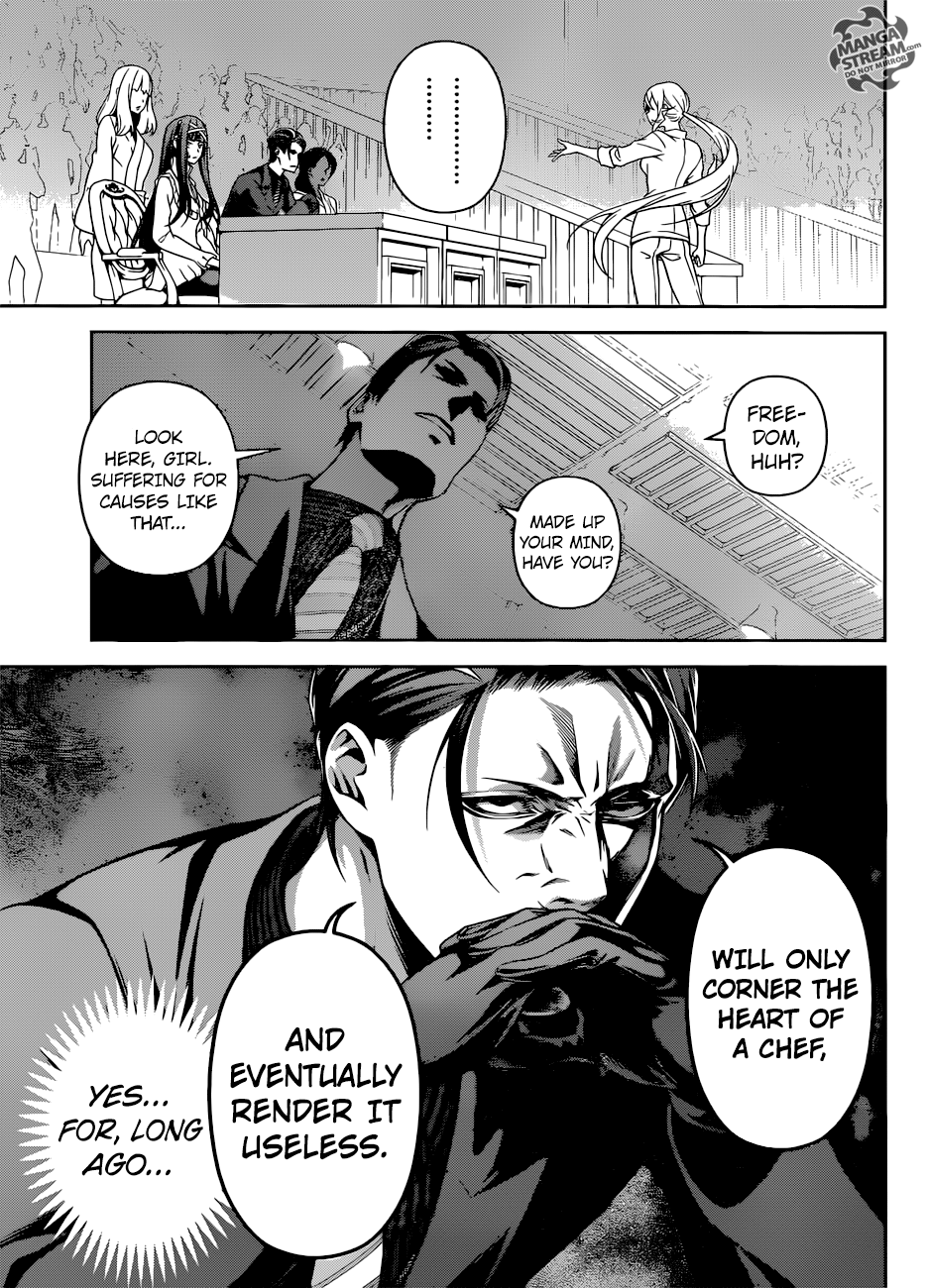Page 15 of Chapter 261