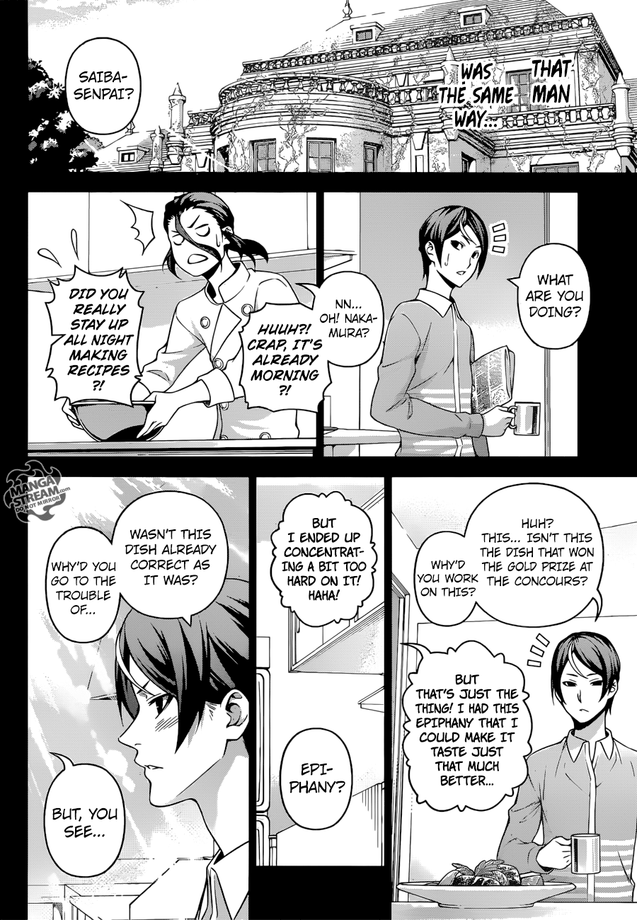 Page 16 of Chapter 261