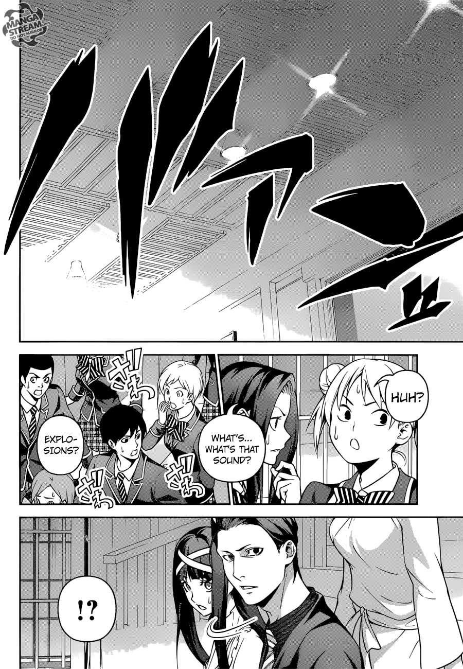 Page 18 of Chapter 261