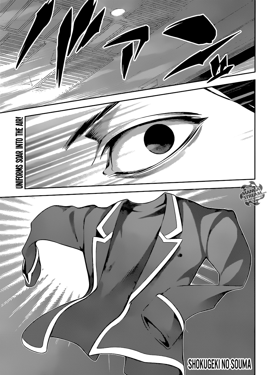 Page 1 of Chapter 262
