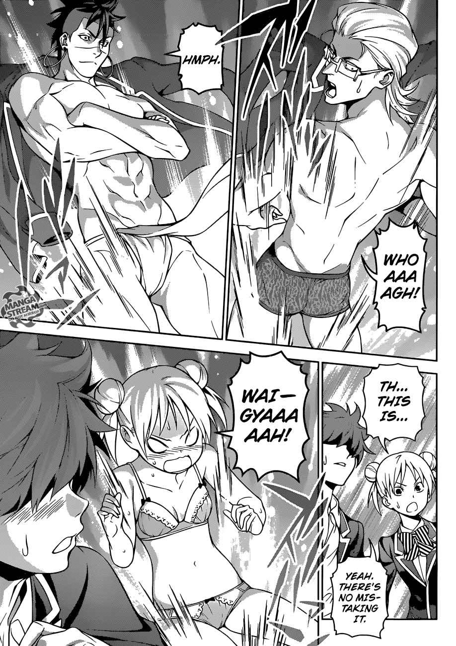 Page 4 of Chapter 262