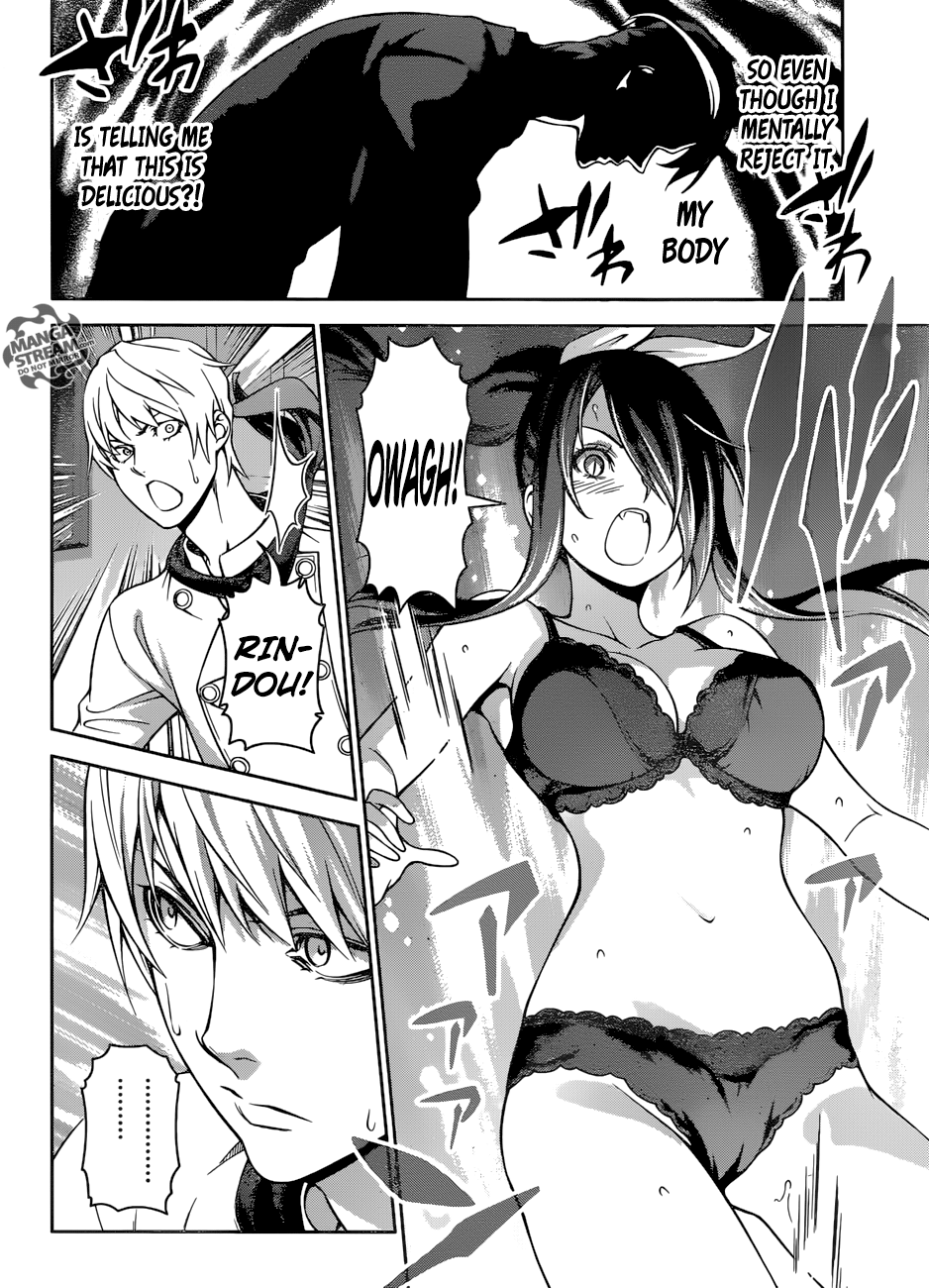 Page 6 of Chapter 262