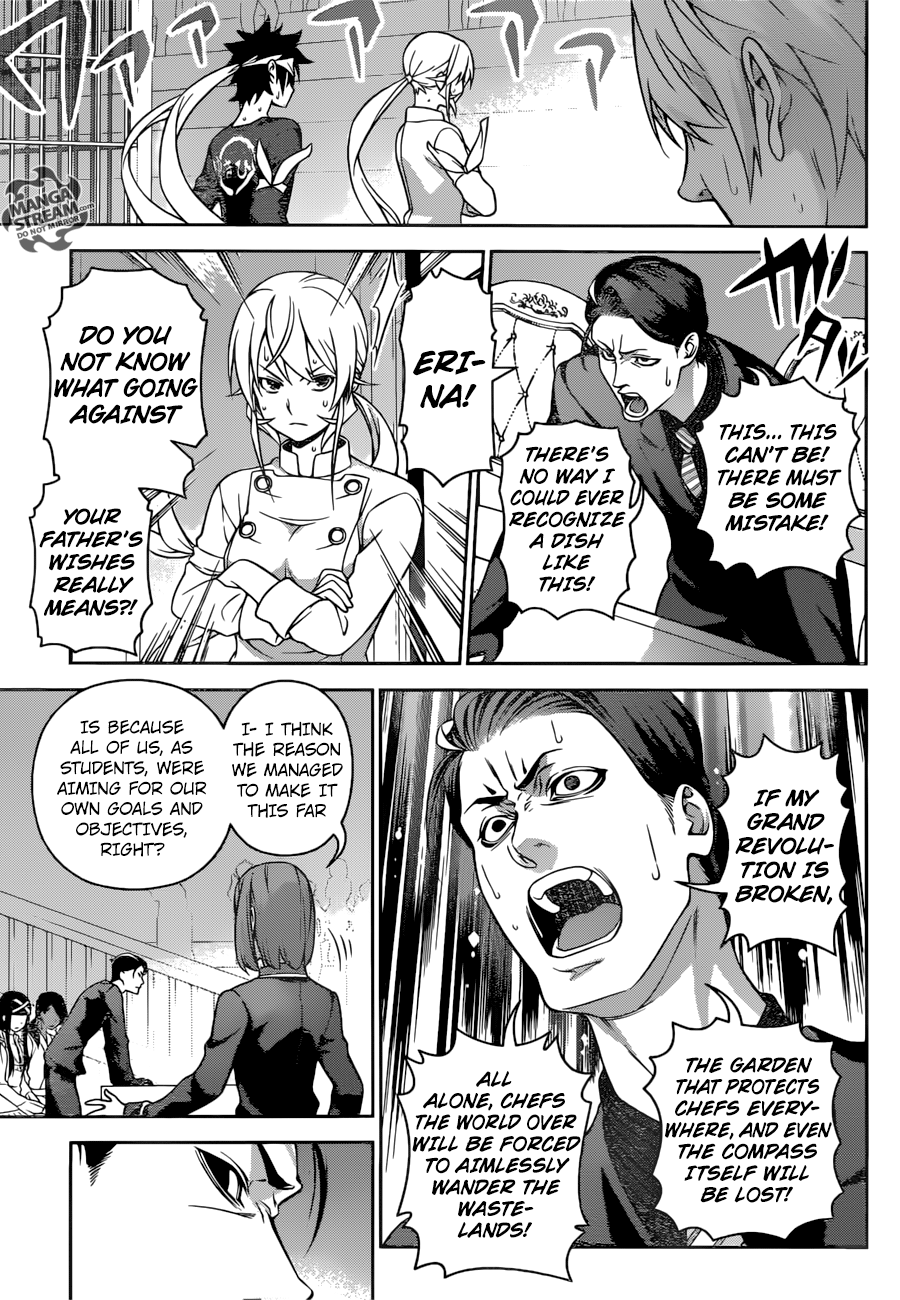 Page 7 of Chapter 262