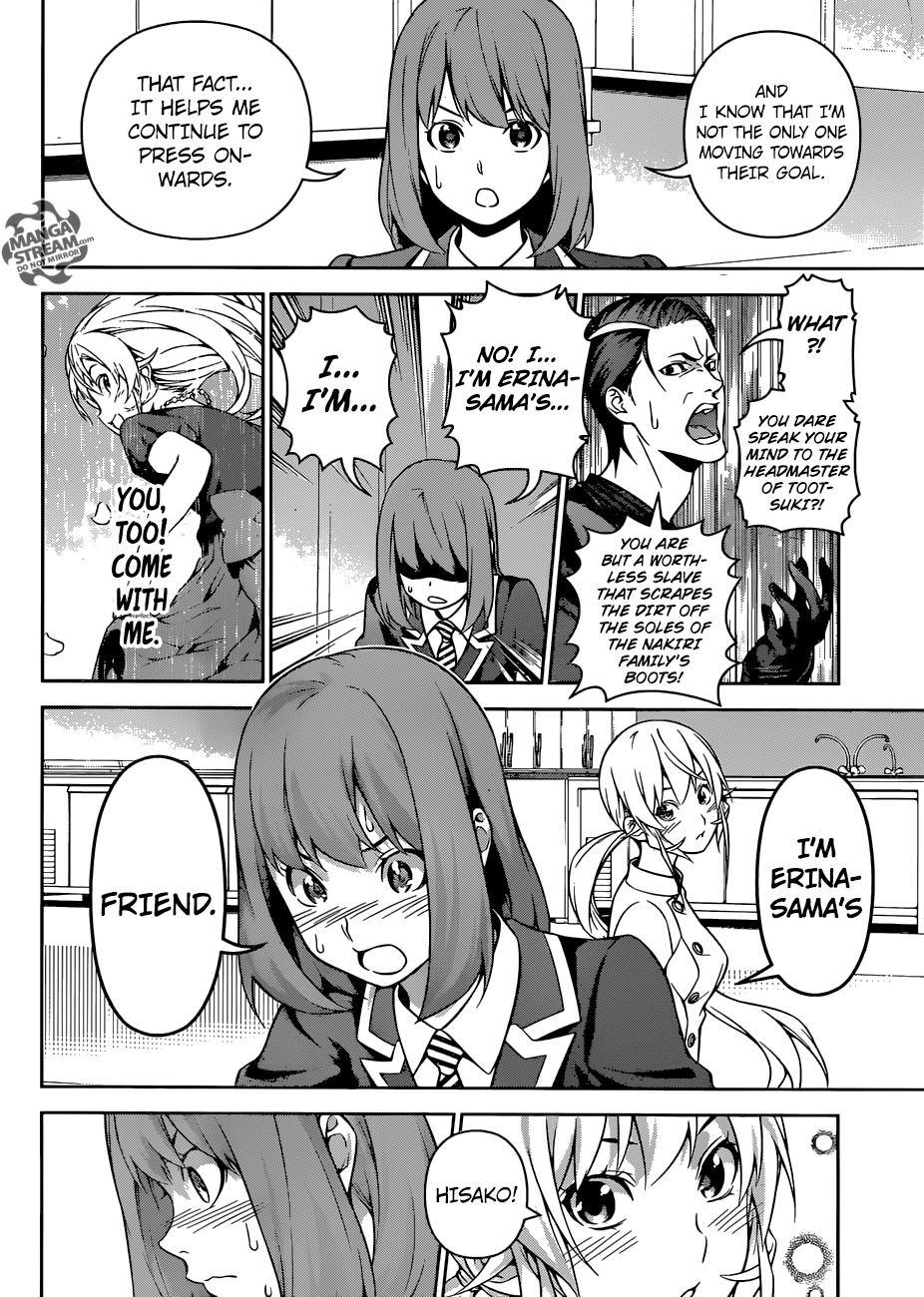 Page 8 of Chapter 262