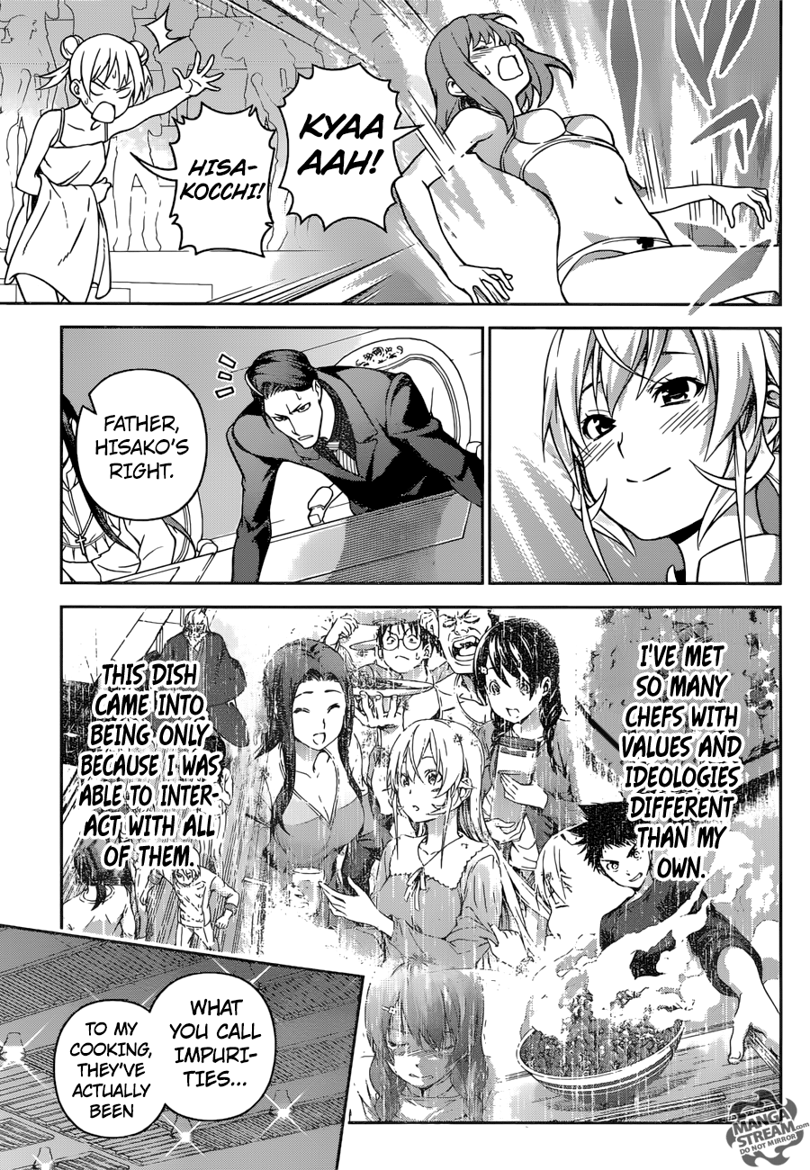Page 9 of Chapter 262