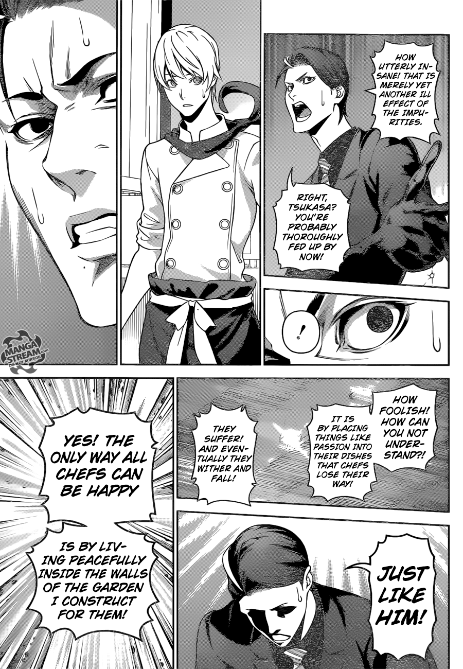 Page 11 of Chapter 262