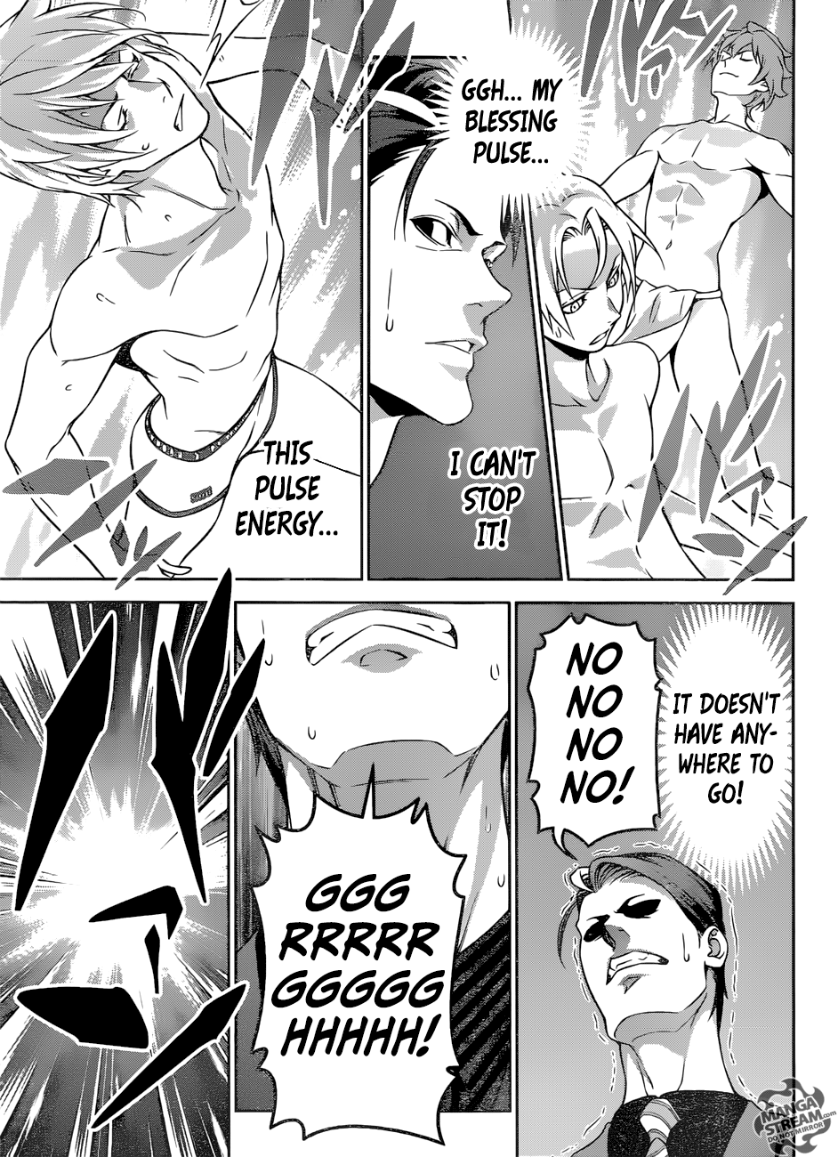 Page 13 of Chapter 262