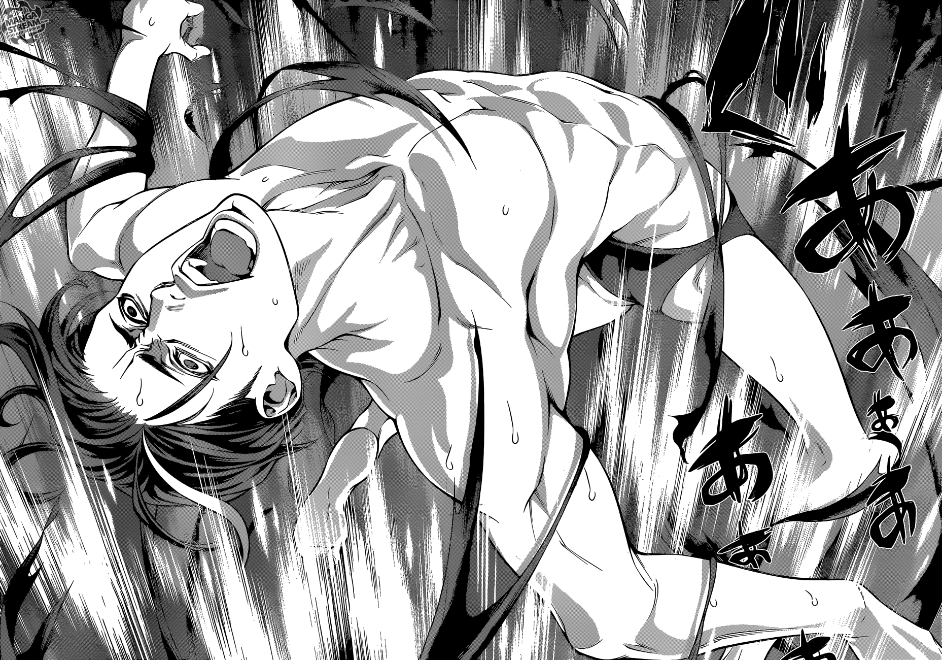 Page 14 of Chapter 262