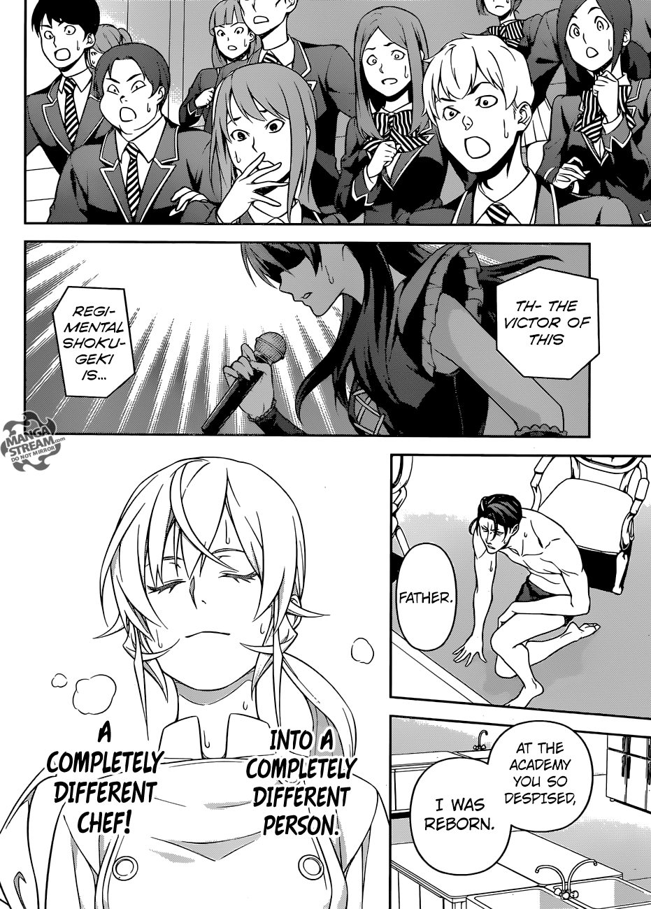 Page 15 of Chapter 262