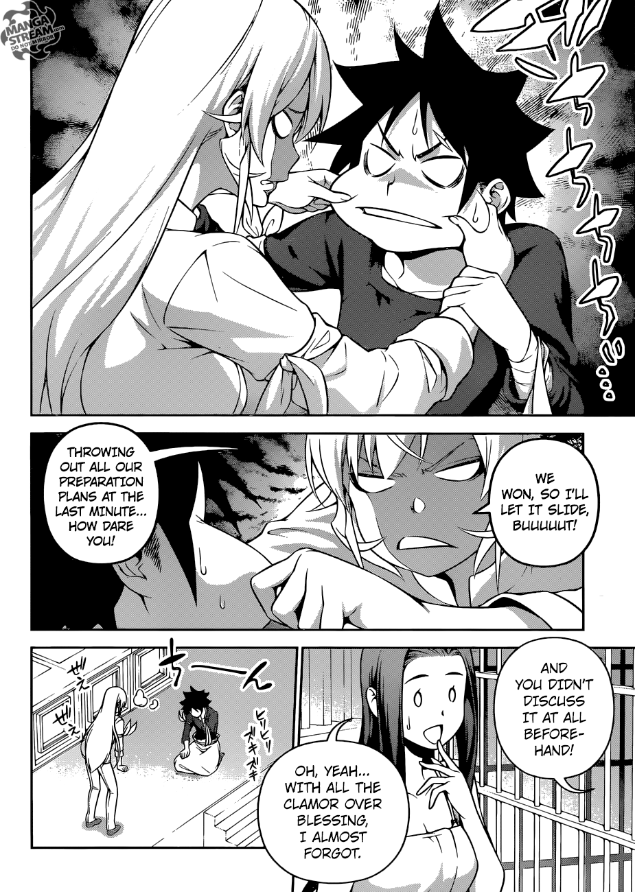 Page 4 of Chapter 263