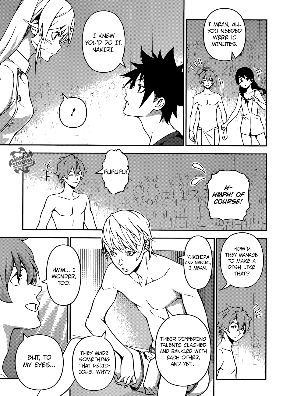 Page 5 of Chapter 263