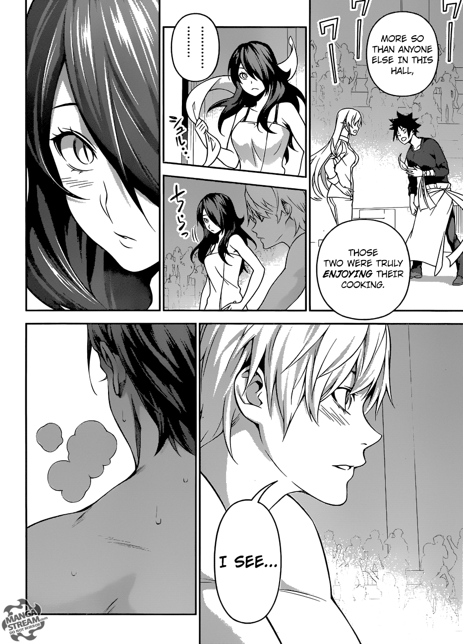 Page 6 of Chapter 263